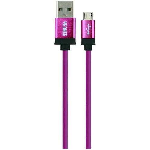 Yenkee Καλώδιο Data USB to Micro USB 2m Μοβ YCU 202 BPE