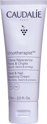 Caudalie Vinotherapist Hand & Nail Repairing Cream Αναπλαστική και Ενυδατική Κρέμα Χεριών και Νυχιών 75ml