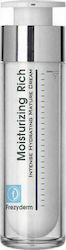 Frezyderm Moisturising Rich Cream Ενυδατική Προσώπου 50ml