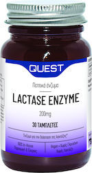 Quest Lactase Enzyme Συμπλήρωμα Διατροφής Για Την Βελτίωση Της Πέψης 200mg, 30 ταμπλέτες