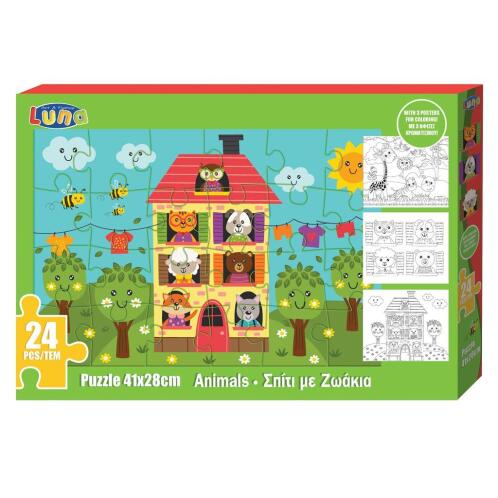 Παζλ Σπίτι με Ζωάκια Luna Toys με 3 Σελίδες Χρωματισμού 24 Τμχ. 41x28εκ.