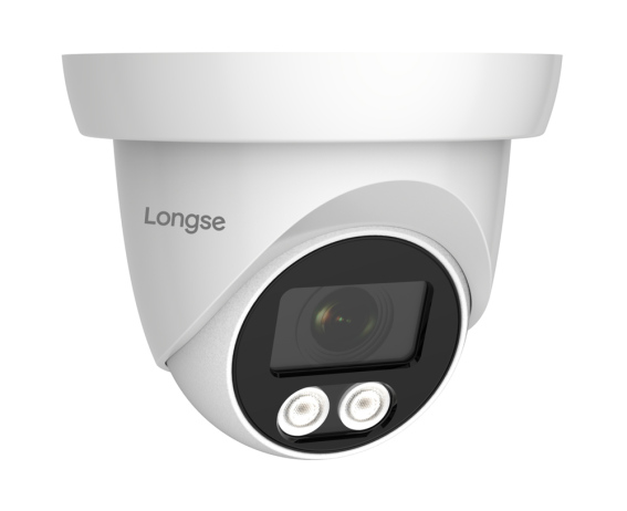 LONGSE υβριδική κάμερα CMSDTHC500FKEW 2.8mm 8MP IP65 LED έως 25m