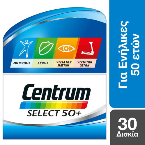 Centrum Select 50+ Βιταμίνη για Ενέργεια & το Ανοσοποιητικό 30 ταμπλέτες
