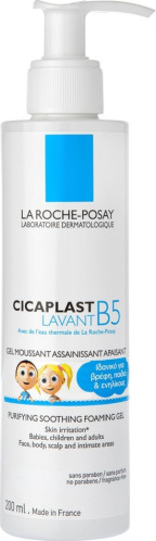 La Roche-Posay Cicaplast Lavant B5 Καταπραϋντικό Gel Καθαρισμού 200ml.