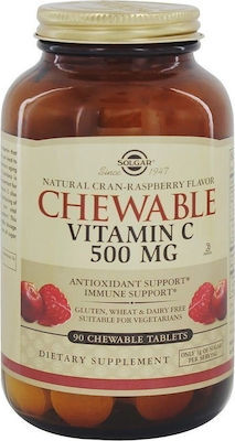 Solgar Chewable Vitamin C Βιταμίνη για Ενέργεια & Ανοσοποιητικό 500mg 90 μασώμενες ταμπλέτες
