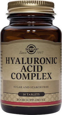 Solgar Hyaluronic Acid Complex Σύμπλεγμα με Υαλουρονικό Οξύ & Κολλαγόνο 30Tablets