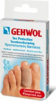Gehwol Επιθέματα Toe Protection Cap με Gel για τους Κάλους Large 2τμχ