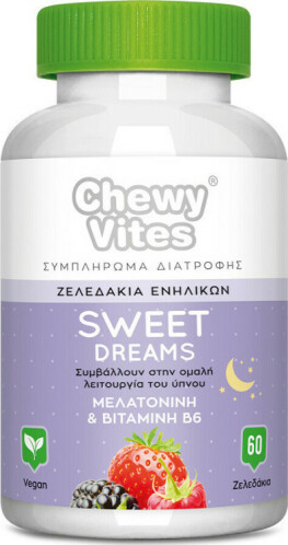 Vican Chewy Vites Sweet Dreams Συμπλήρωμα για τον Ύπνο Berry 60 ζελεδάκια